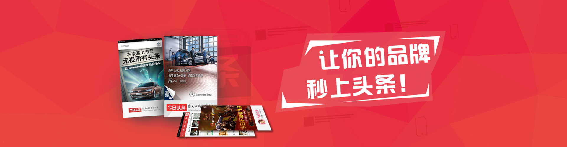 贡嘎微博信息流