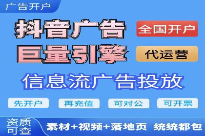 百度推广策略：案例分析如何提高广告点击率